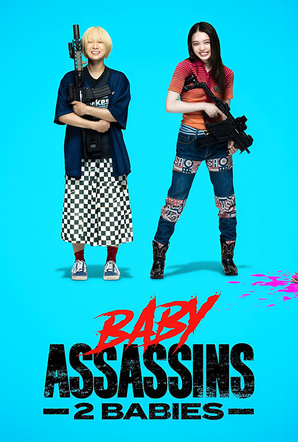 Baby Assassins 2: Babies movie poster for when it played the Pittsburgh Japanese Film Festival